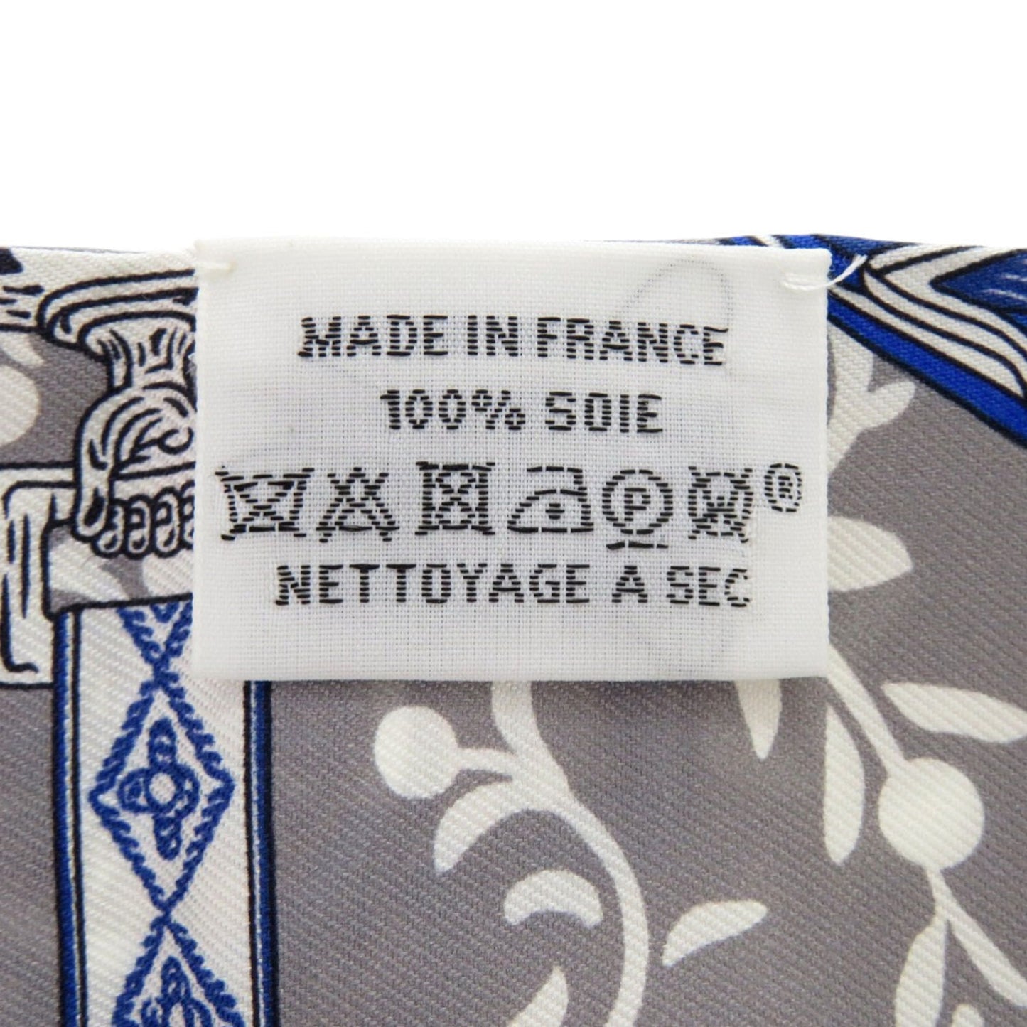 Herms Twilly Stirrup Remix Silk Gris Asier Rouge Scarf Muffler 0187 Hermes