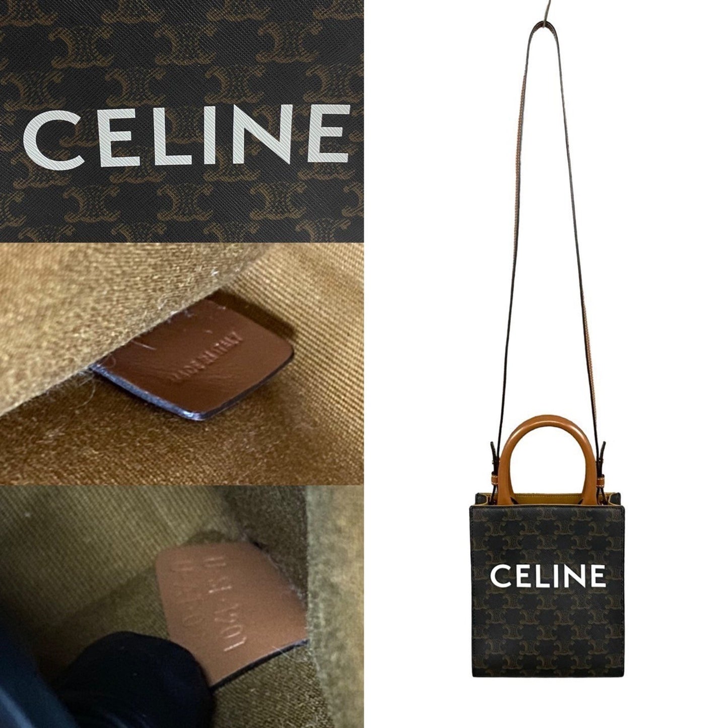 Celine Vertical Cabas Mini Leather Handbag