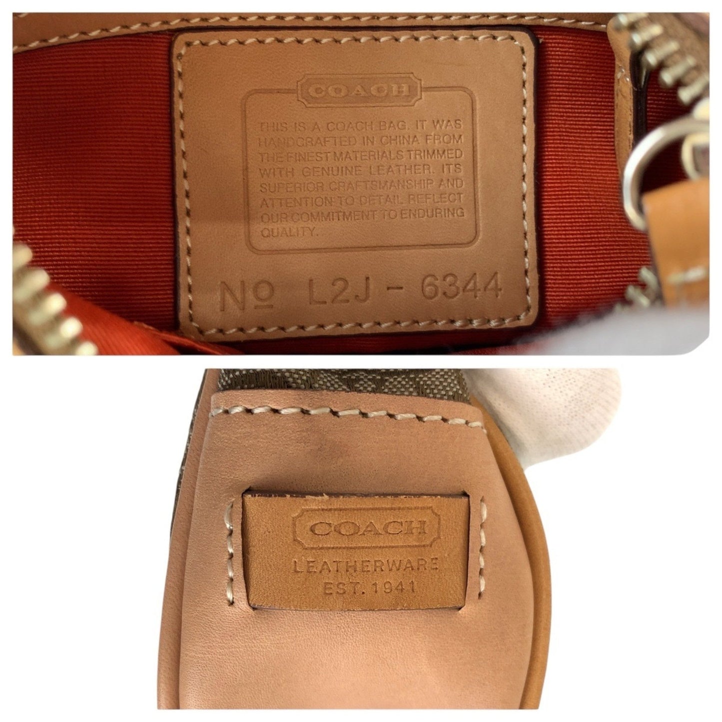 Coach Mini Signature Beige Silver Hardware Canvas Leather Shoulder Bag Pochette