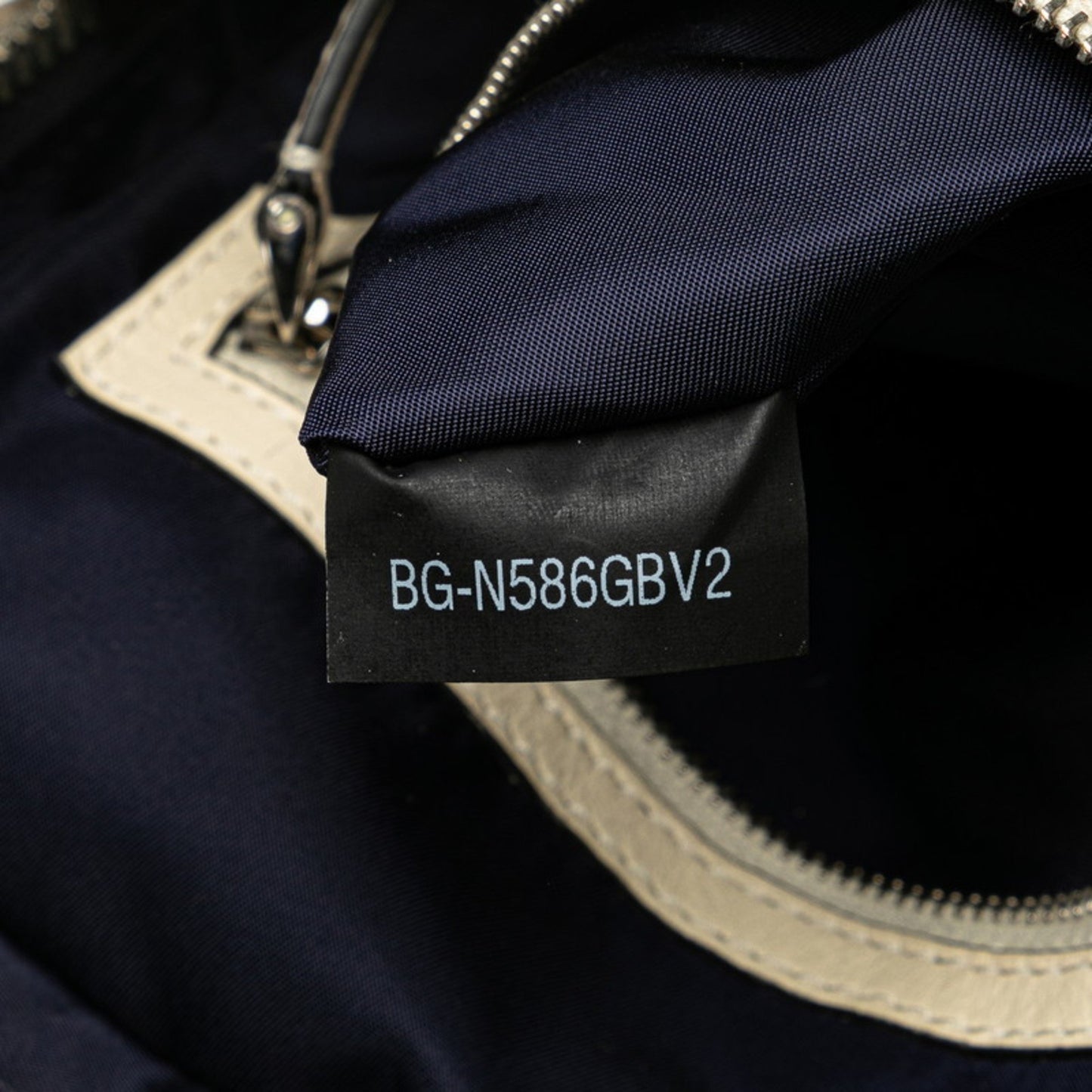 Valentino Camouflage Studded Shoulder Bag Navy Black Nylon