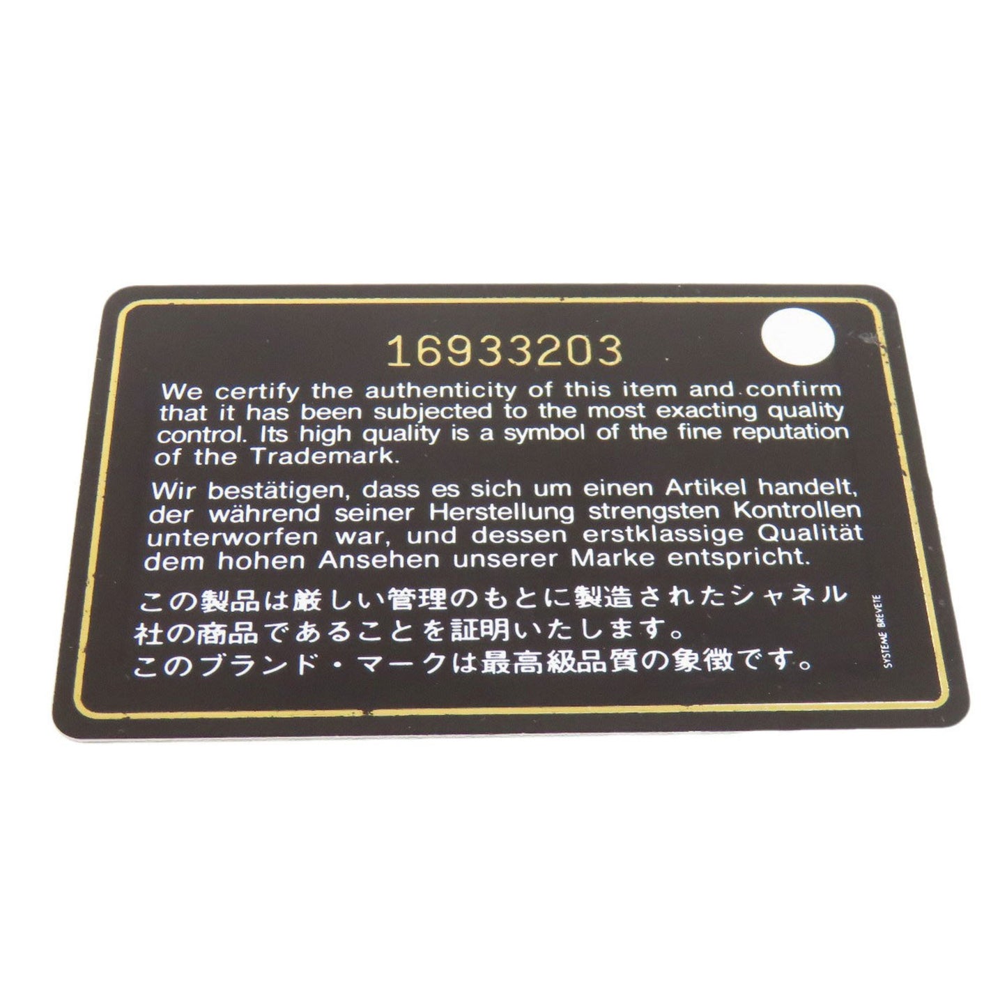 Chanel Coco Mark Silver Hardware Long Wallet Grained Calfskin