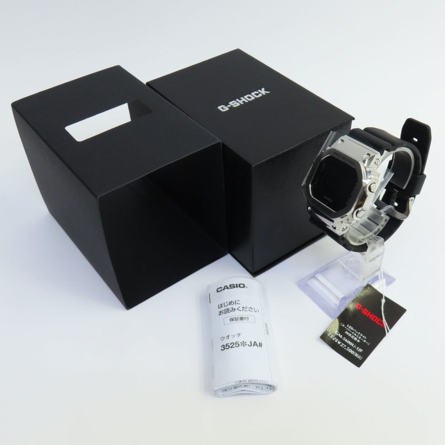 Casio G-Shock Metal Covered Gm-5600U-1Jf Quartz Watch