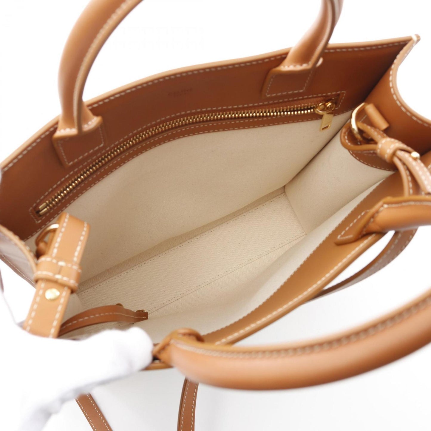 Celine Small Vertical Cabas Tote Bag