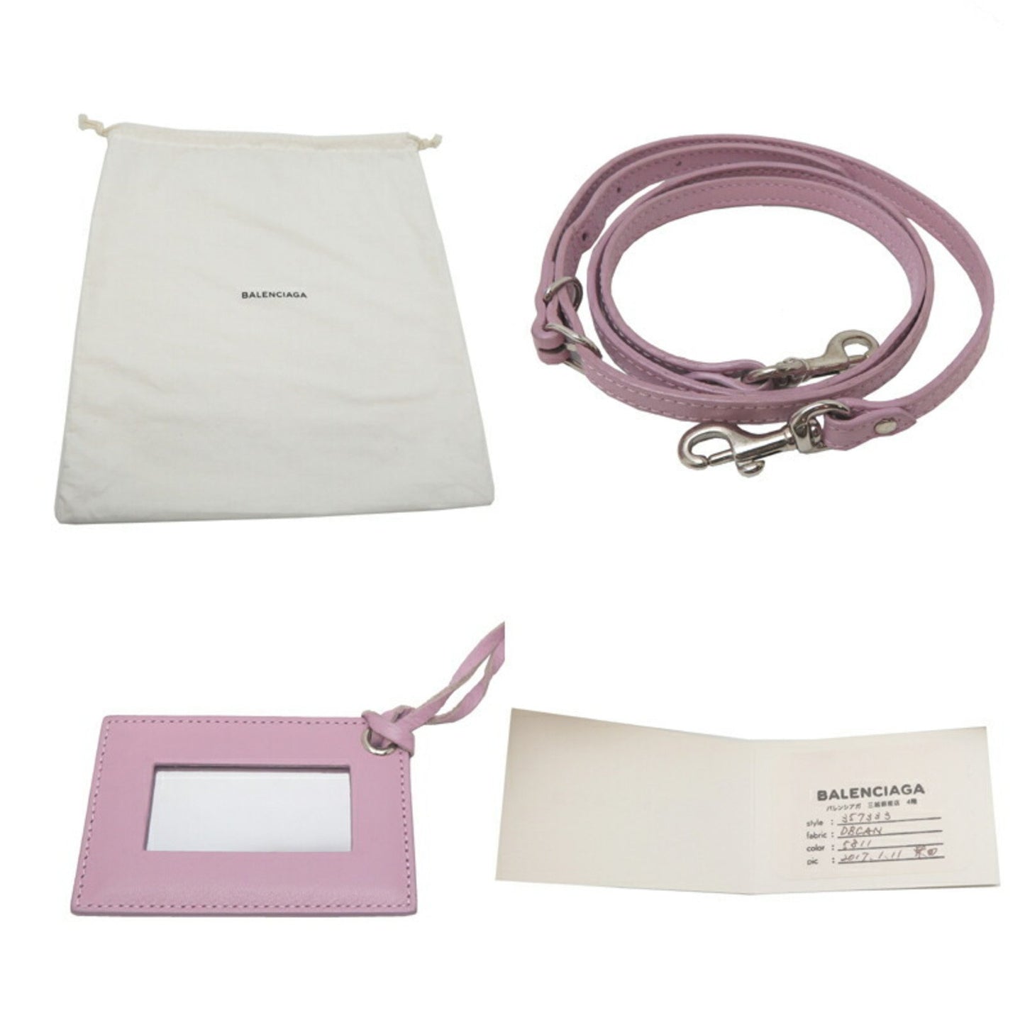 Balenciaga Paper Mini
