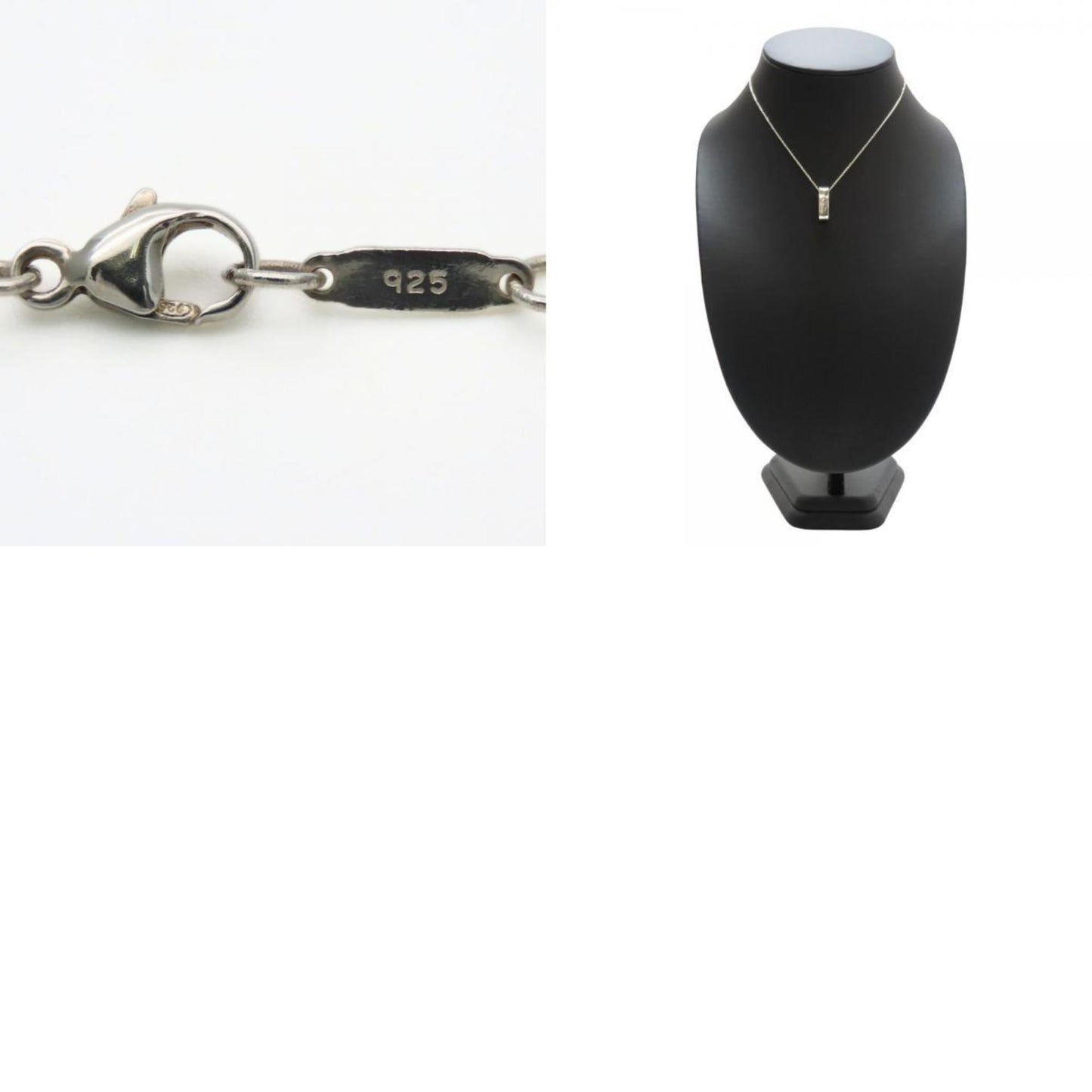 Tiffany & Co. 1837 Narrow Oval Loop Necklace