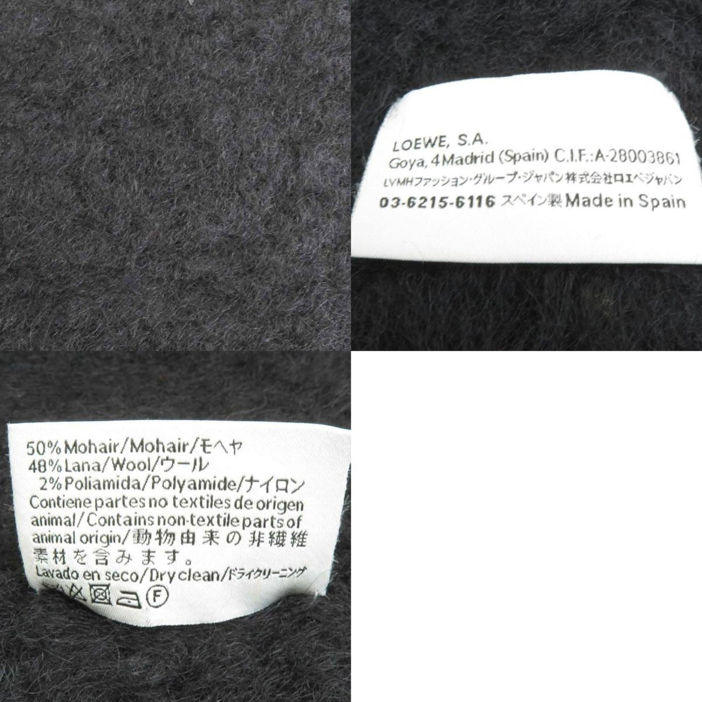 Loewe Anagram Wool Mohair Scarf Black