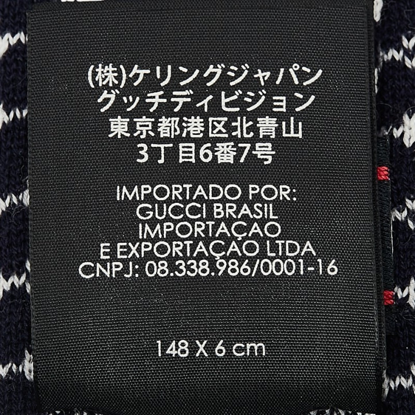 Gucci G Mark Knit Tie Navy White Wool