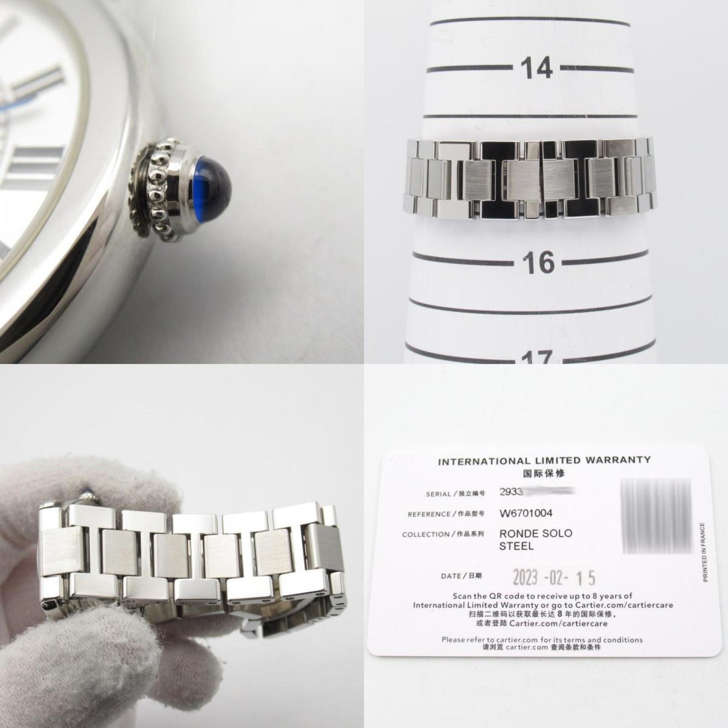 Cartier Rondo Solo Sm Watch Stainless Steel