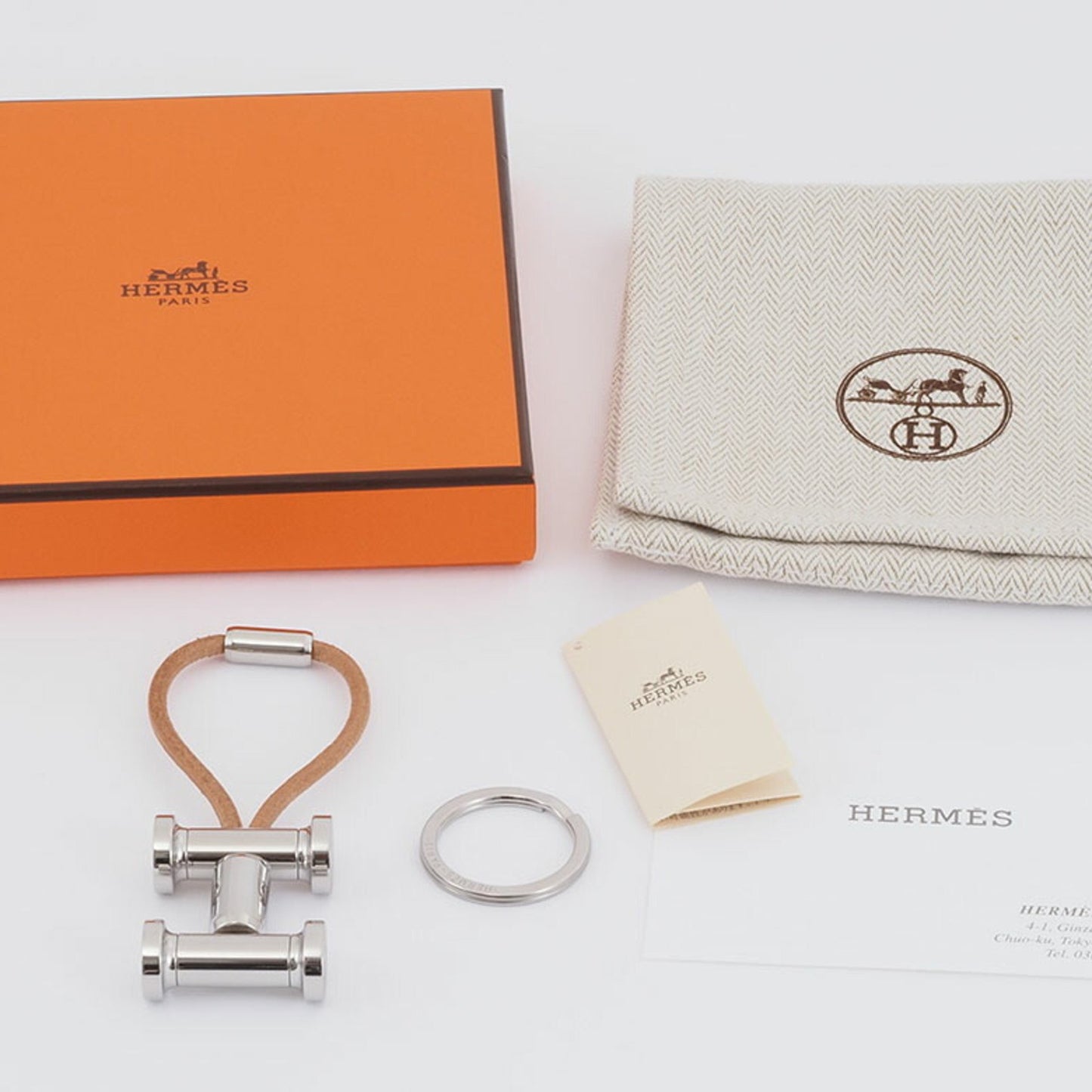 Hermes Keychain "Mobile H" Key Ring Beige | Silver H077361Fj00