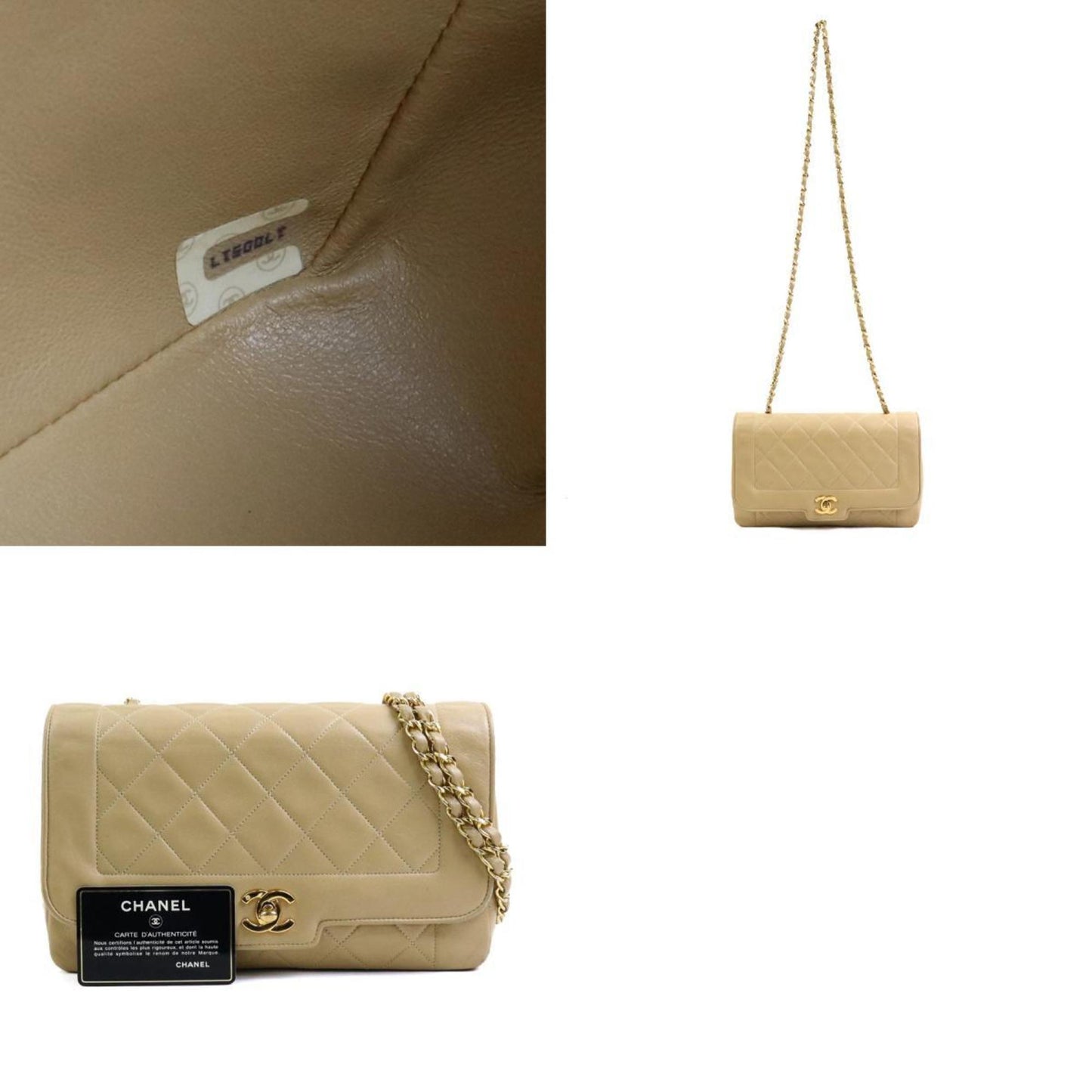 Chanel Shoulder Bag Matelasse Leather/Metal Beige/Gold