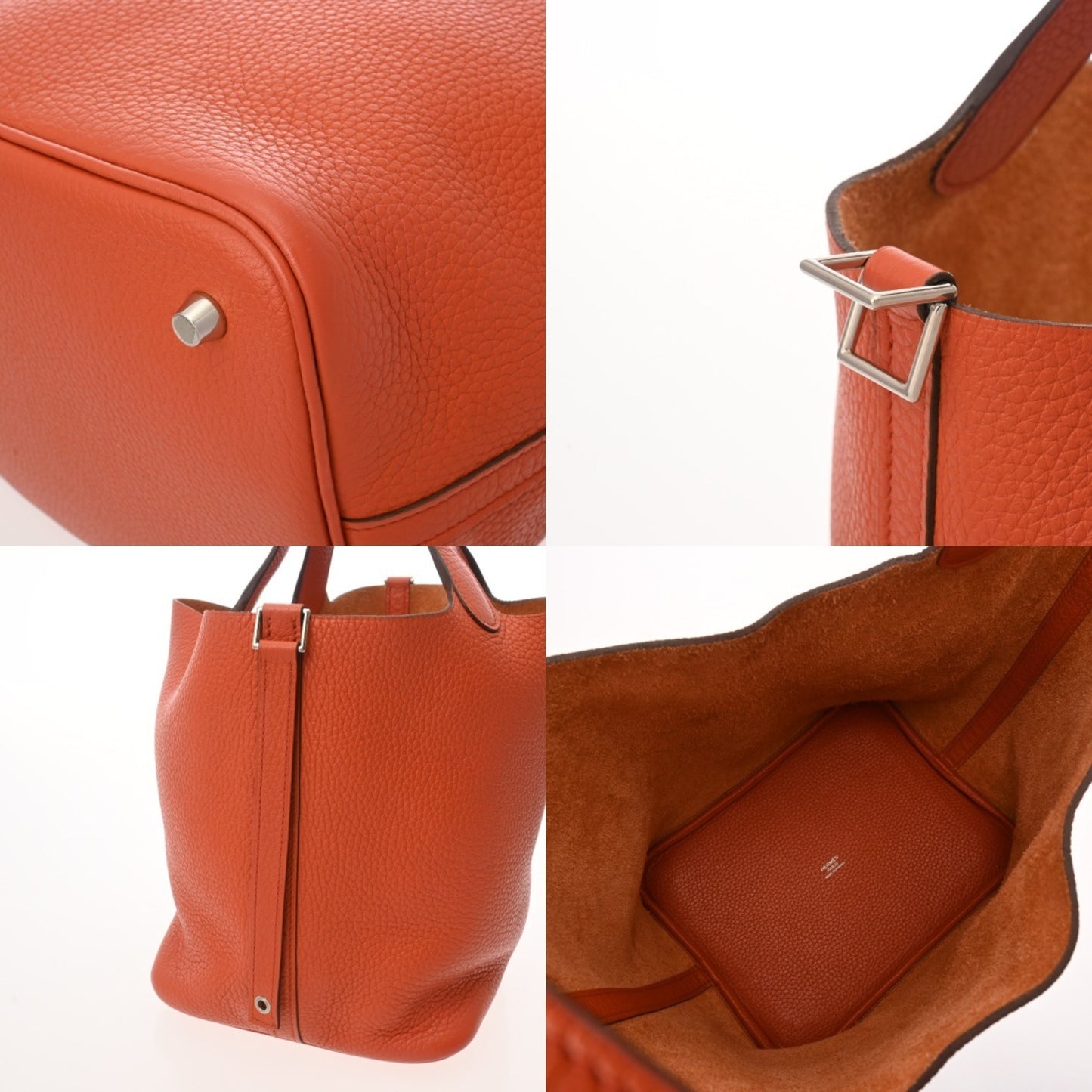 Hermes Picotin Lock Mm Terre Bateau X Stamp (Circa 2016)