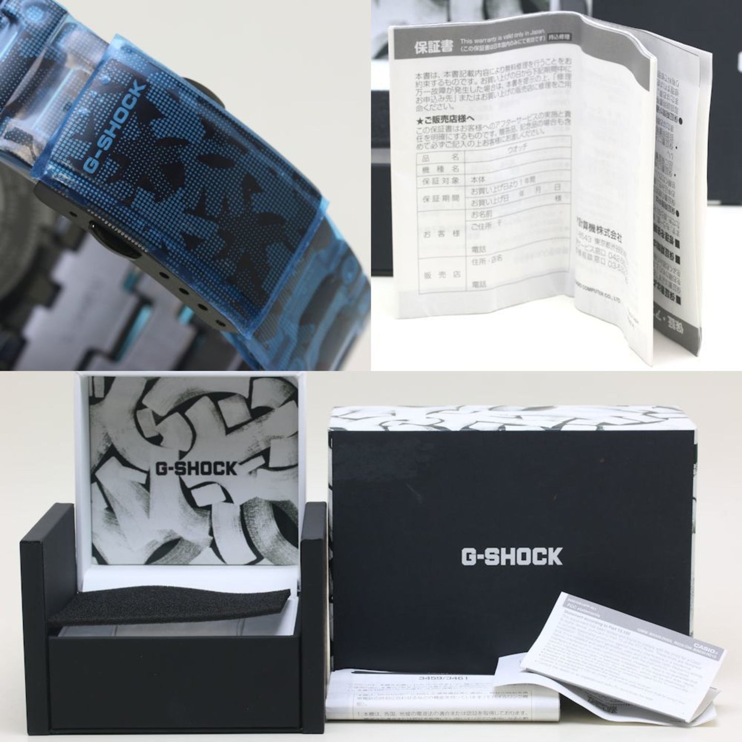 Casio 40Th Anniversary Limited Edition G-Shock X Eric Haze Collaboration Gmw-B5000Eh-1Jr Stainless