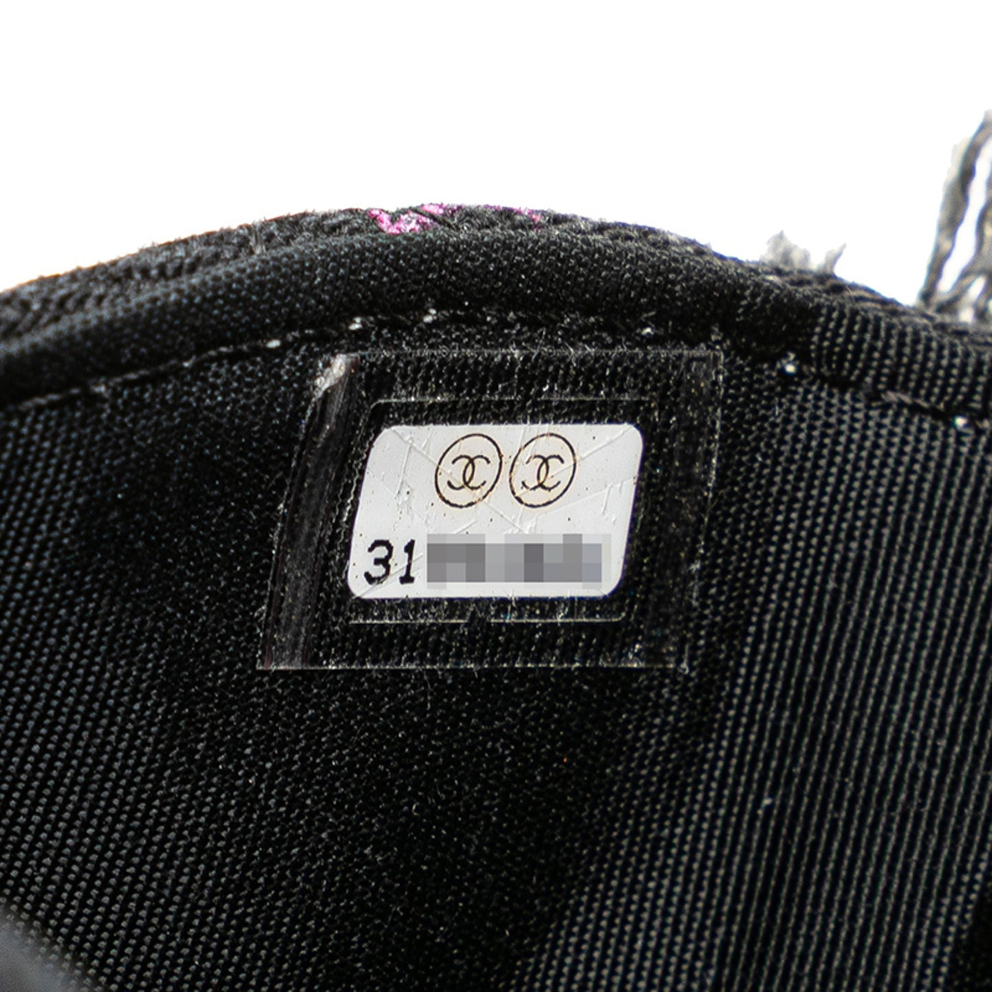 Chanel Matelasse Coco Mark Fringe Crossbody Chain Shoulder Bag Pochette In Black