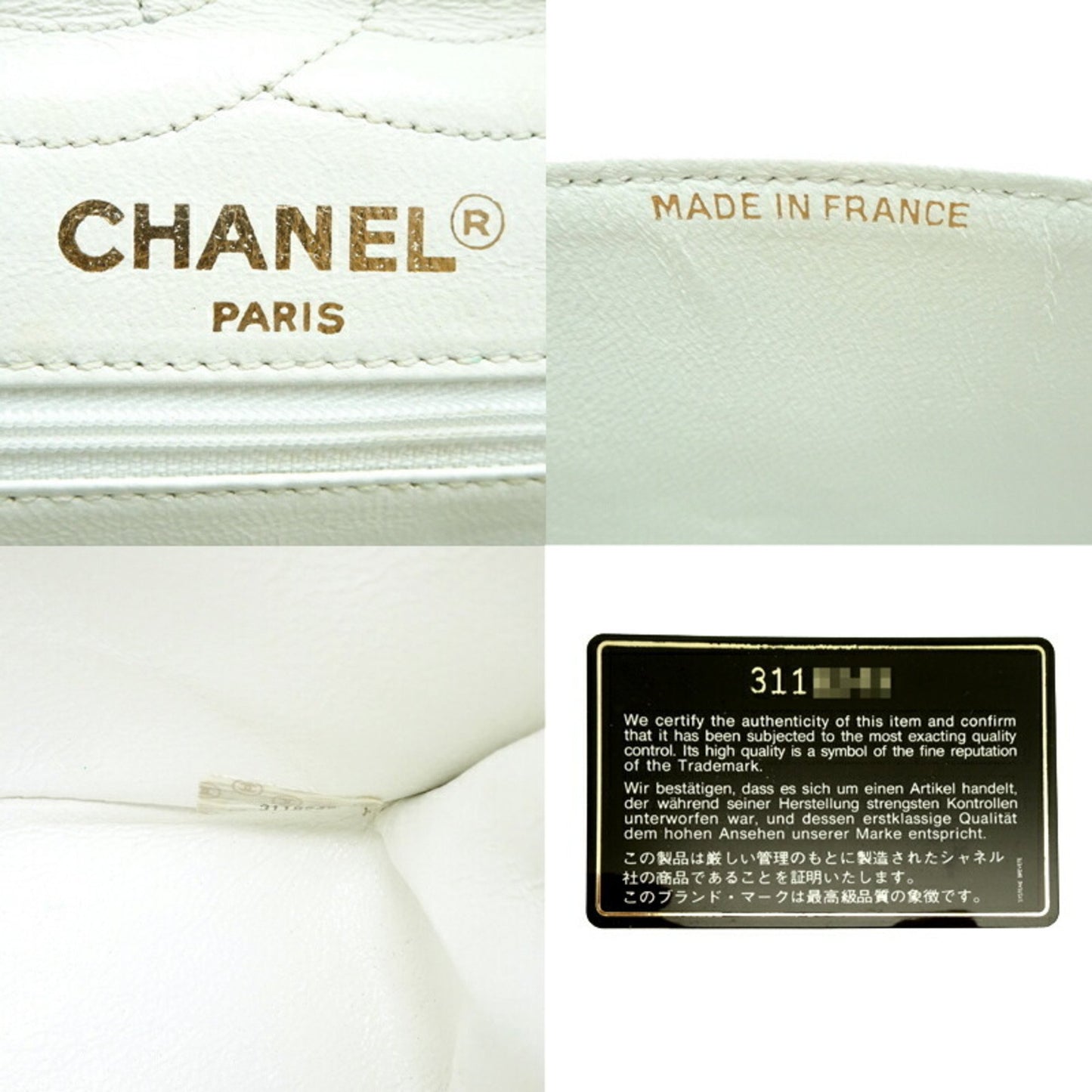 Chanel Paris Limited Edition Double Flap Shoulder Bag In White Lambskin