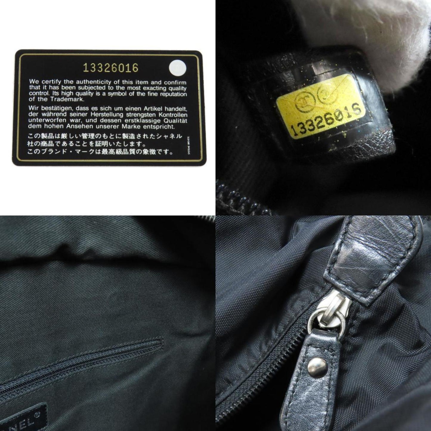 Chanel Paris New York Tote Bag Nylon Material