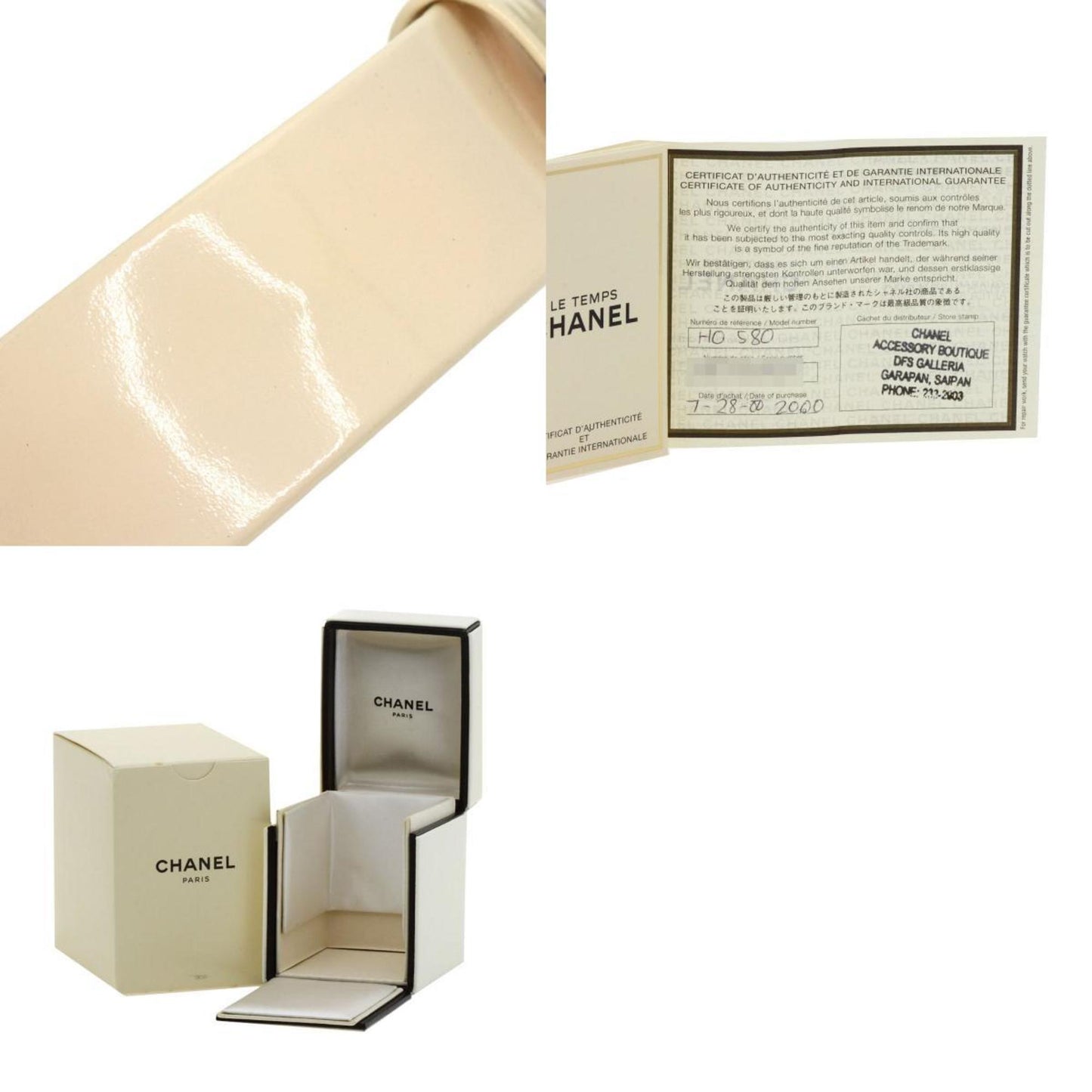 Chanel H0580 La Ronde Watch Stainless Steel Leather