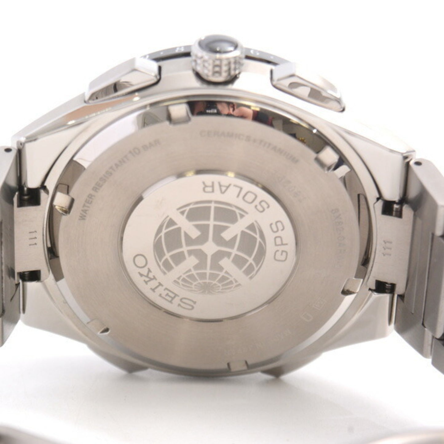 Seiko