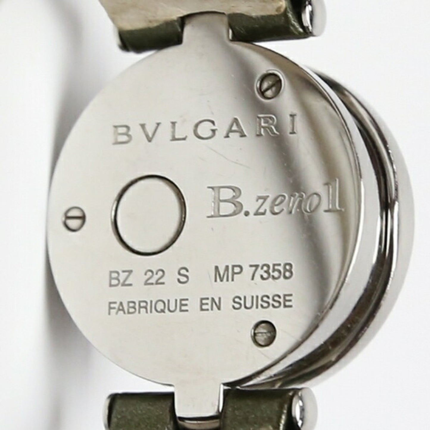Bvlgari B.Zero1 Shell Dial Bz22S Mp7358 Bulgari Silver Watch
