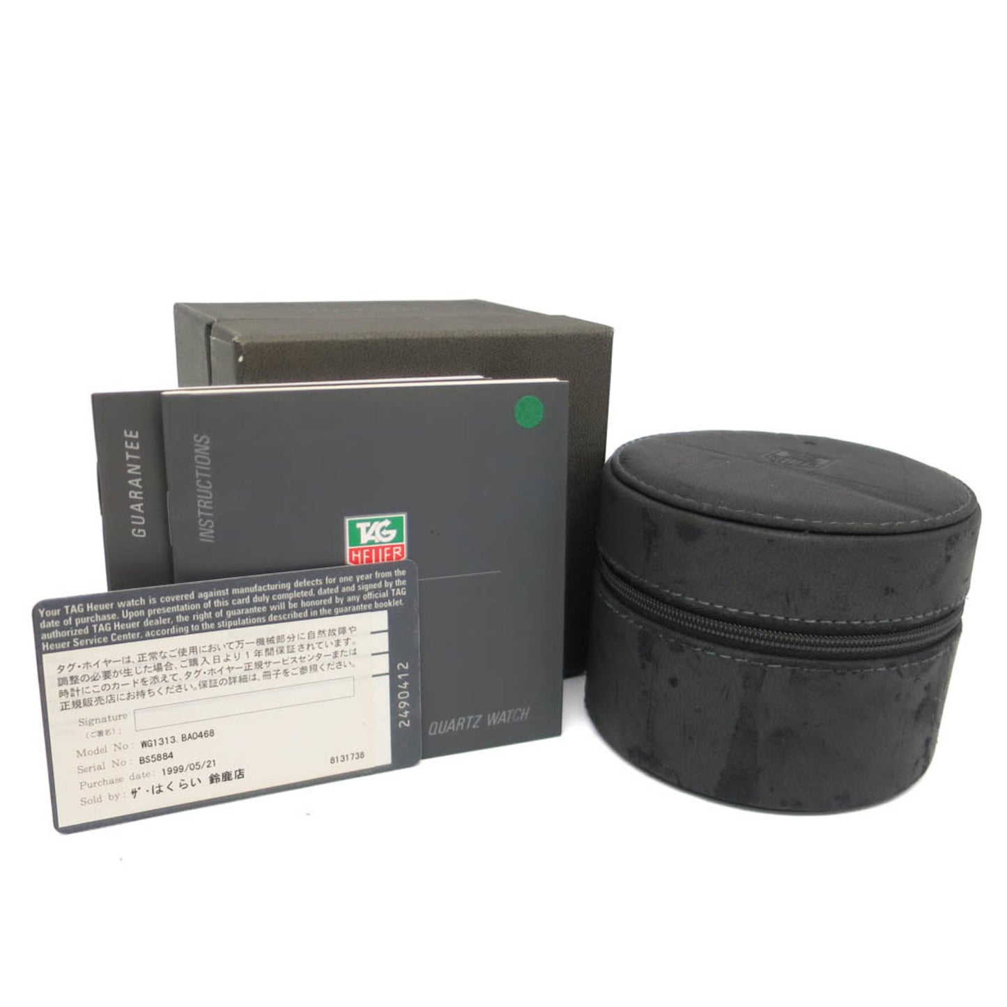 Tag Heuer Sel Professional 200M Steel
