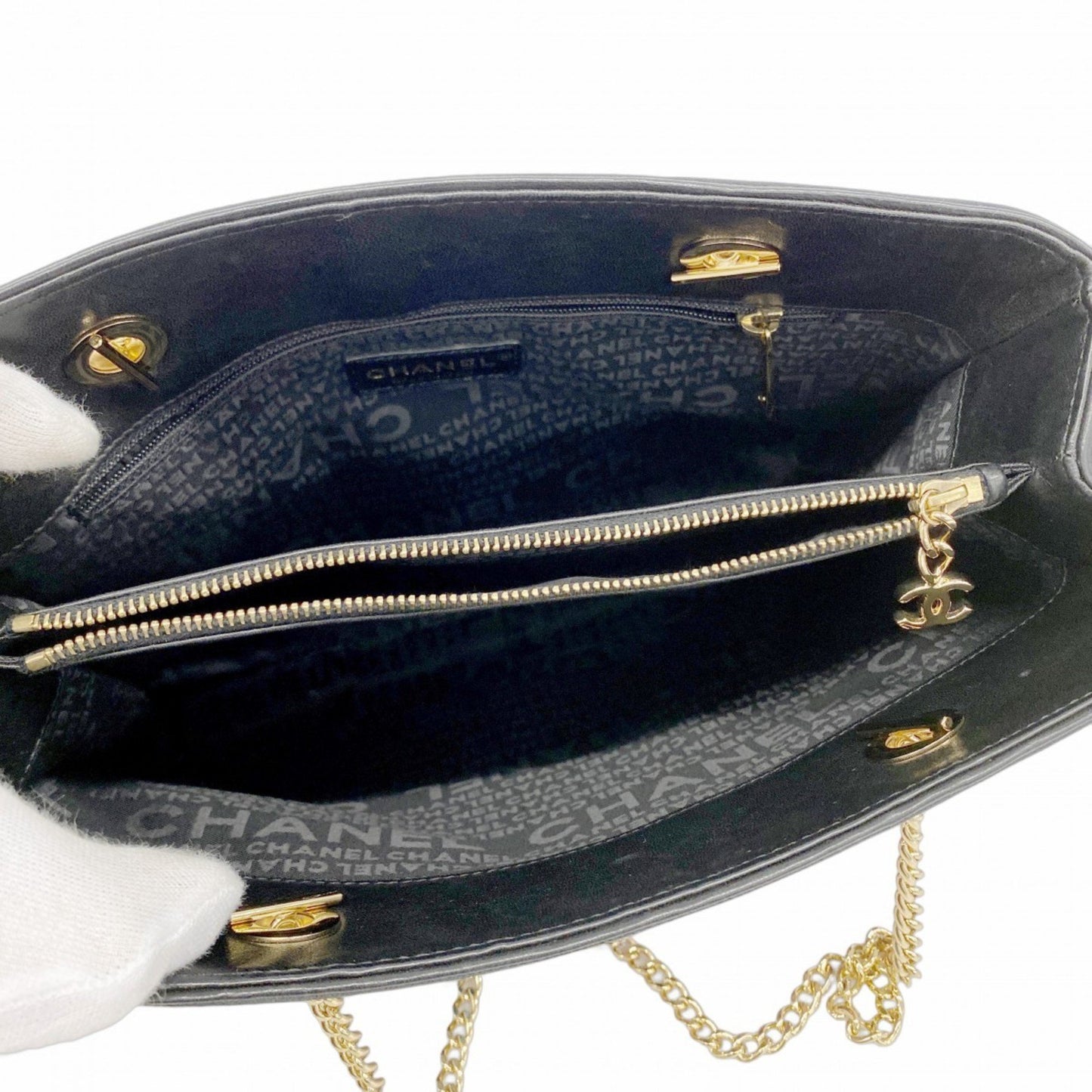 Chanel Icon Chain Shoulder Bag