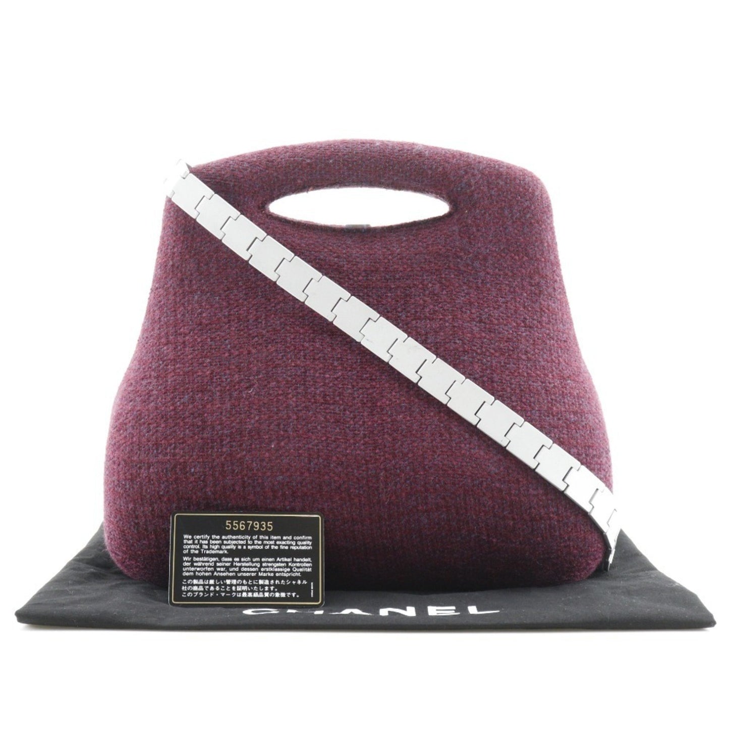 Chanel Hip Bag