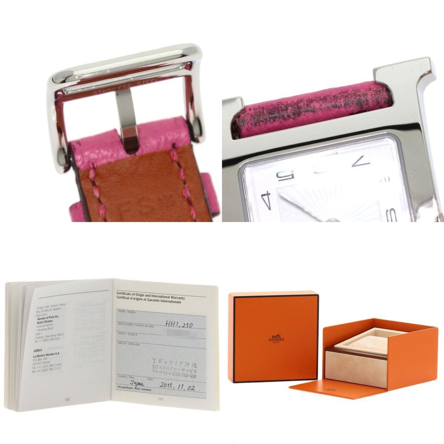 Hermes Hh1.210 H Watch Stainless Steel Leather