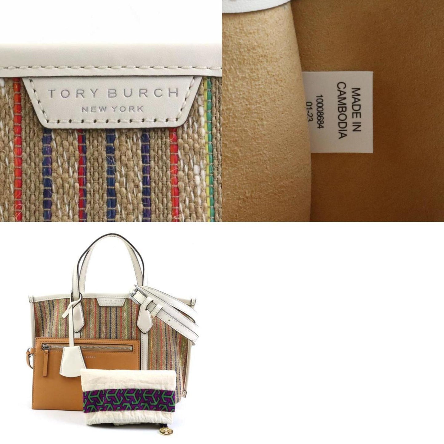 Tory Burch Handbag Shoulder Bag Raffia Leather Multicolor