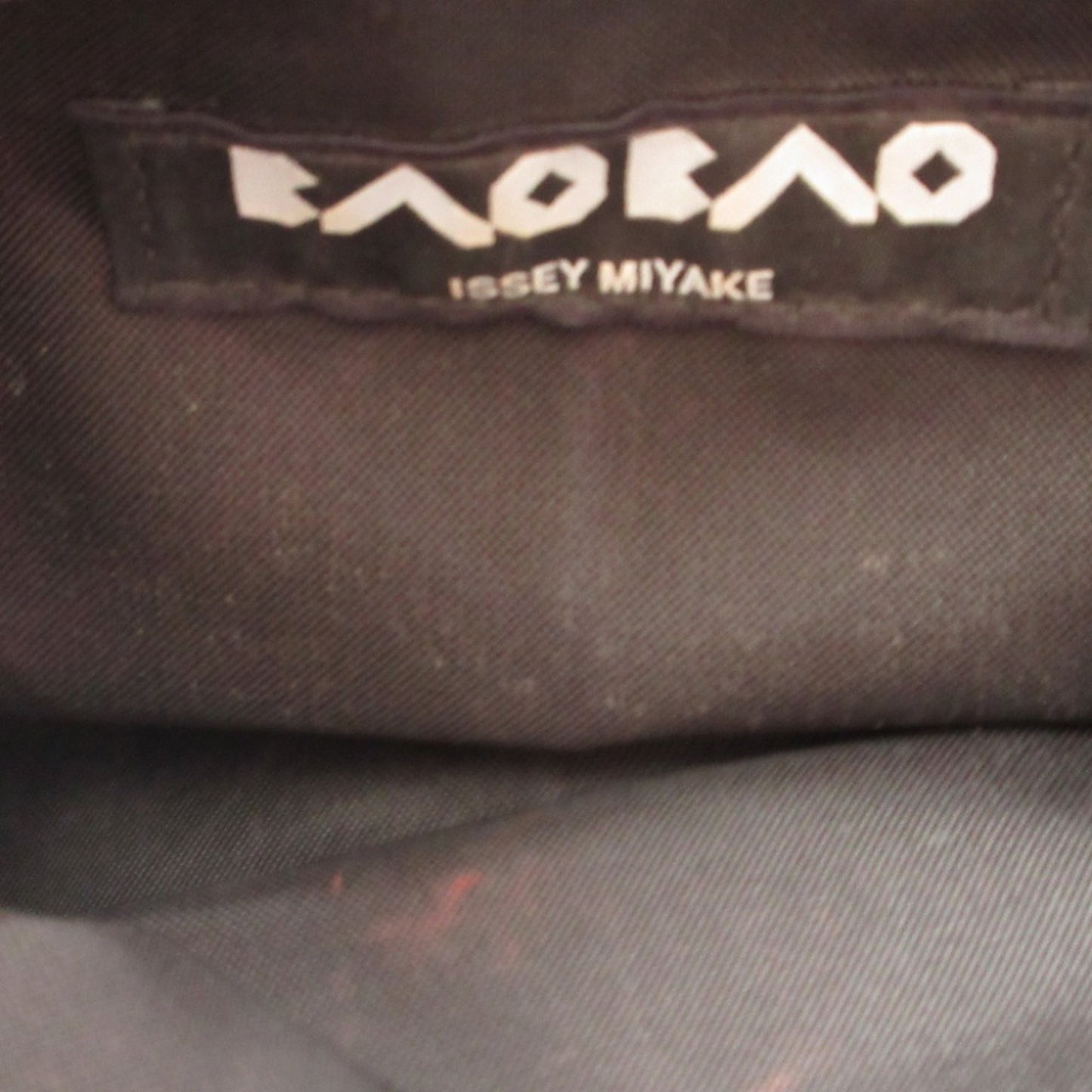 Issey Miyake Bao Pvc Blue Pouch 1698 Issey Miyake Baobao