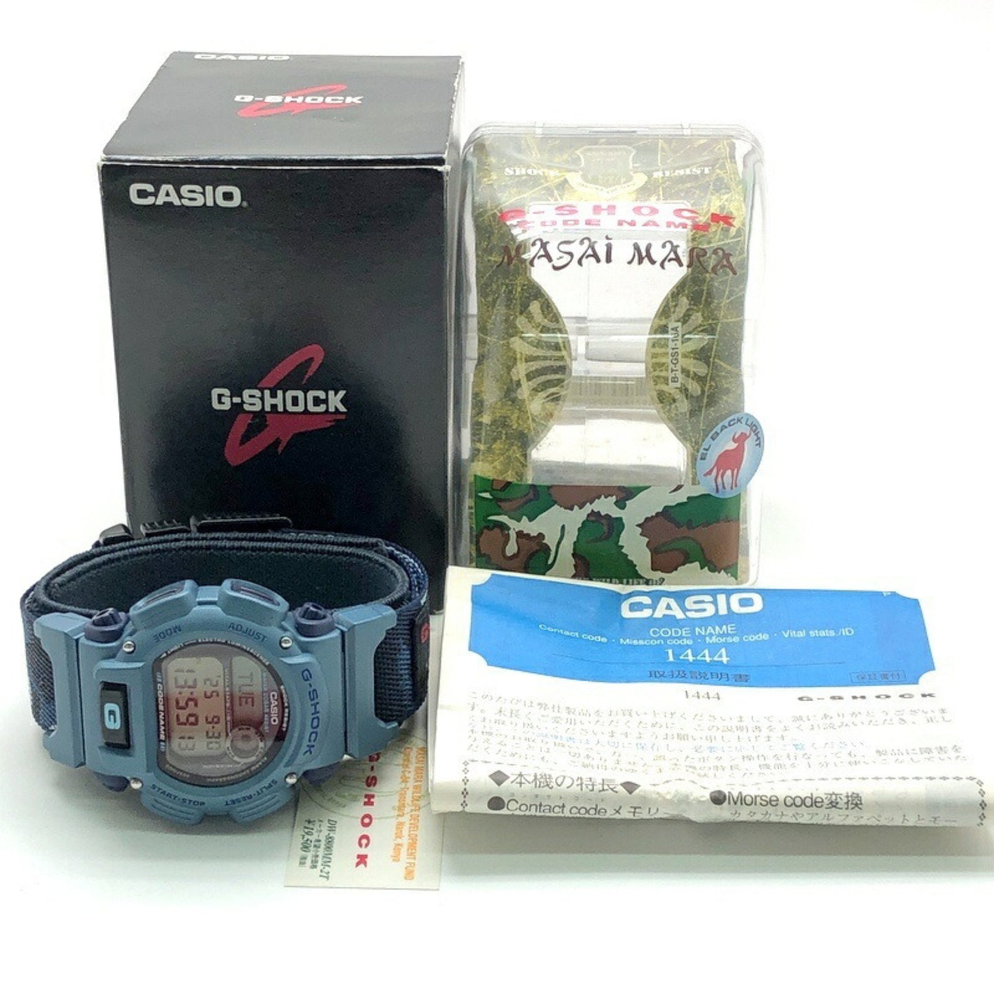 G-Shock Casio Dw-8800Mm-2T Watch