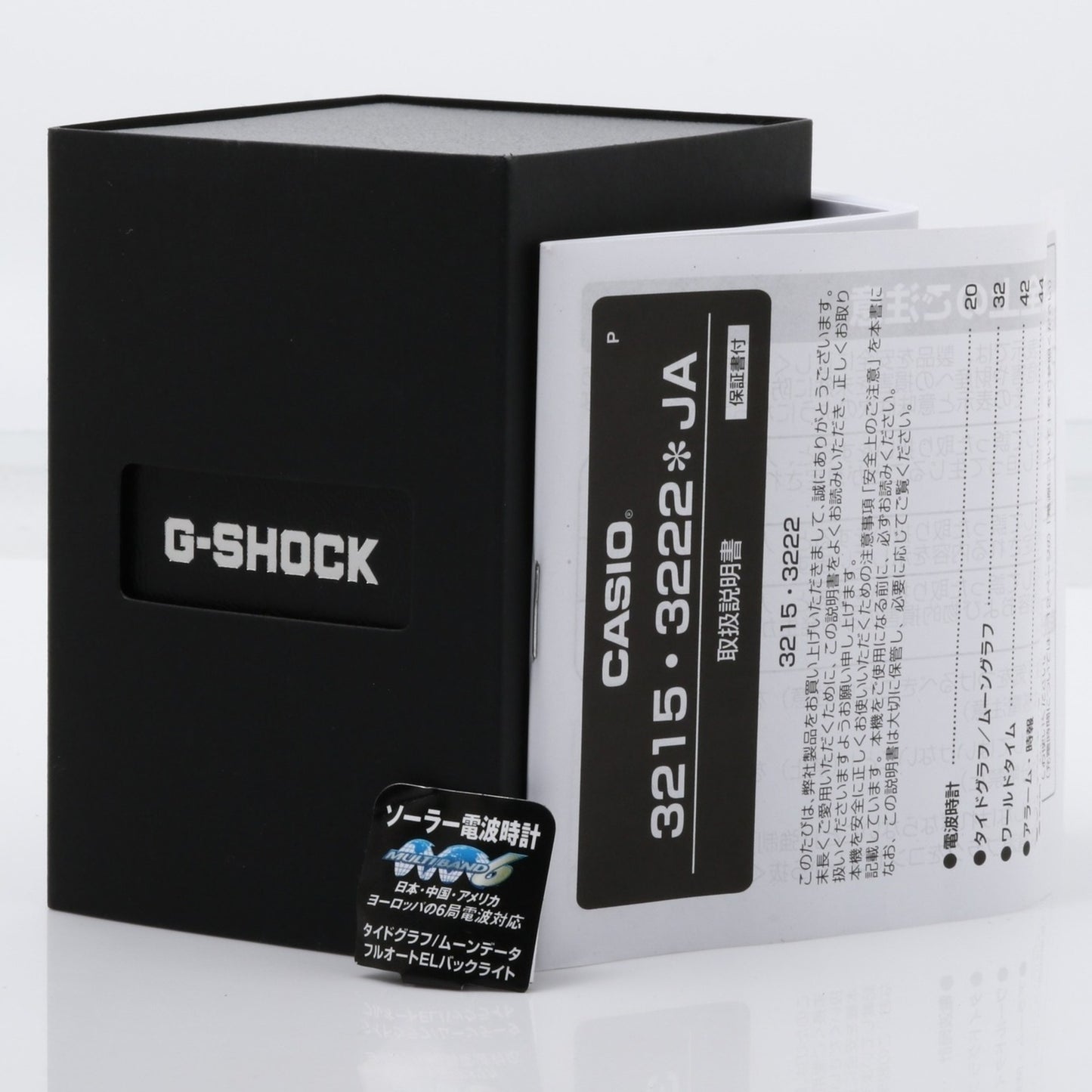 Casio Gshock Glide Gwx5700 Series Gwx5700Cs1Jf Men'S Digital Watch