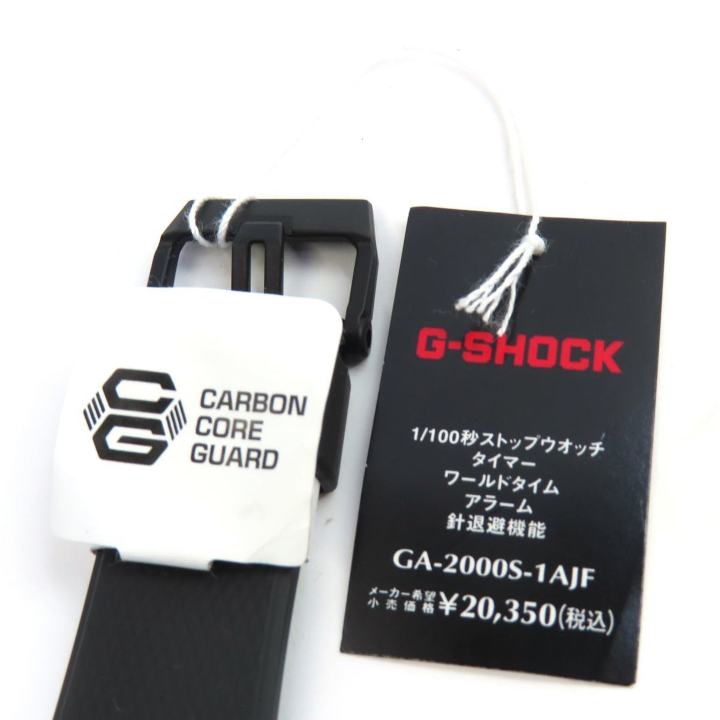 Casio G-Shock Carbon Core Guard Basic Structure Ga-2000S-1Ajf Quartz Wristwatch