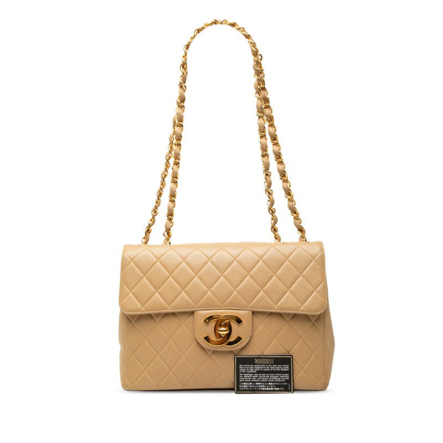 Chanel Matelasse 30 Coco Mark Chain Shoulder Bag In Beige Lambskin