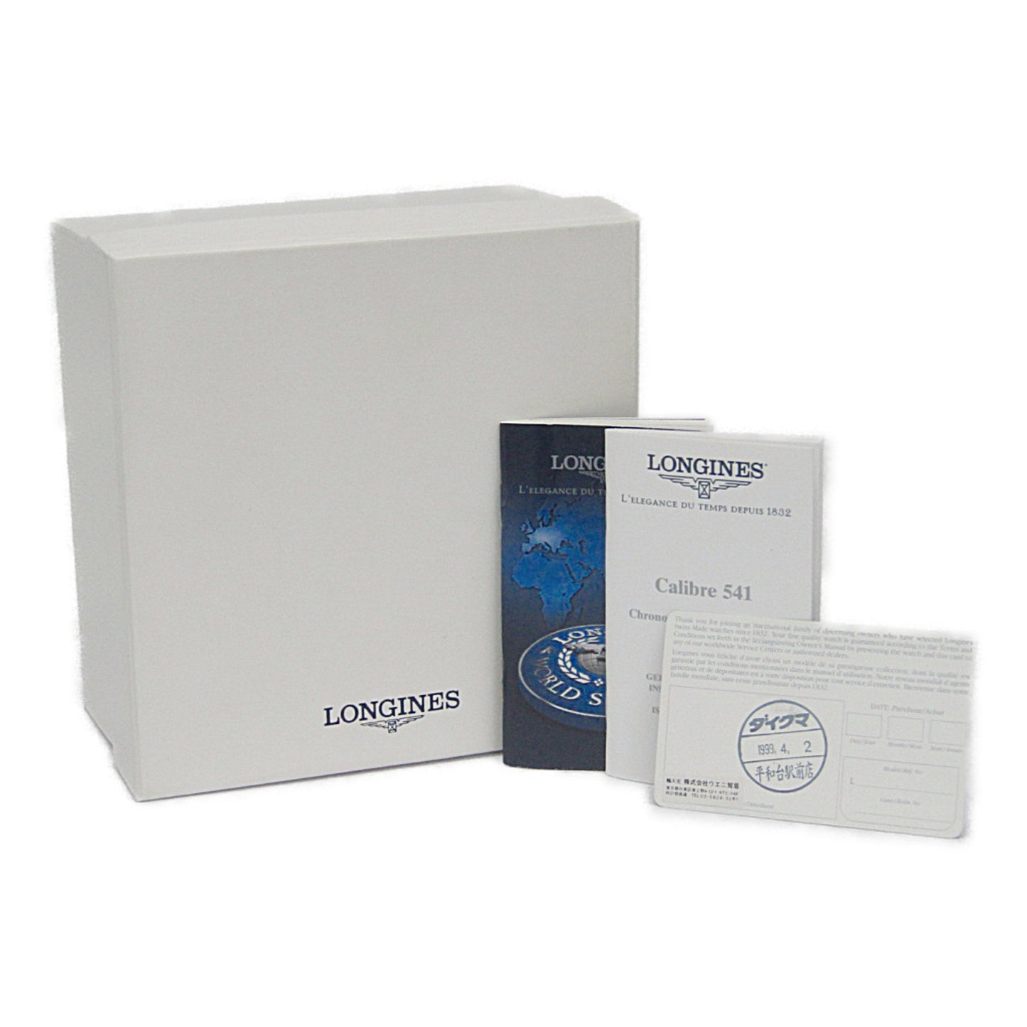 Longines Goldern Wing Chronograph Gold Plated Steel Watch L3.610.5 Bf578757