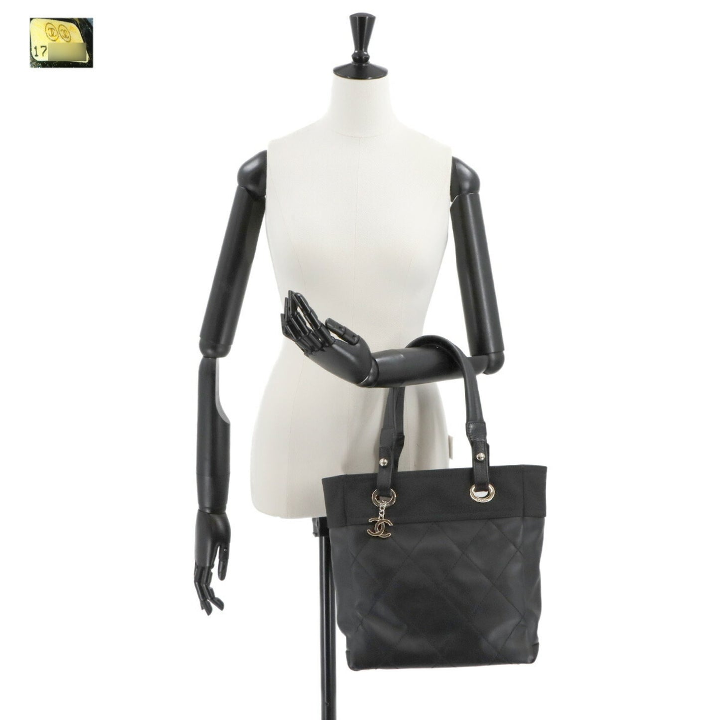 Chanel Paris Biarritz Pm Tote Bag