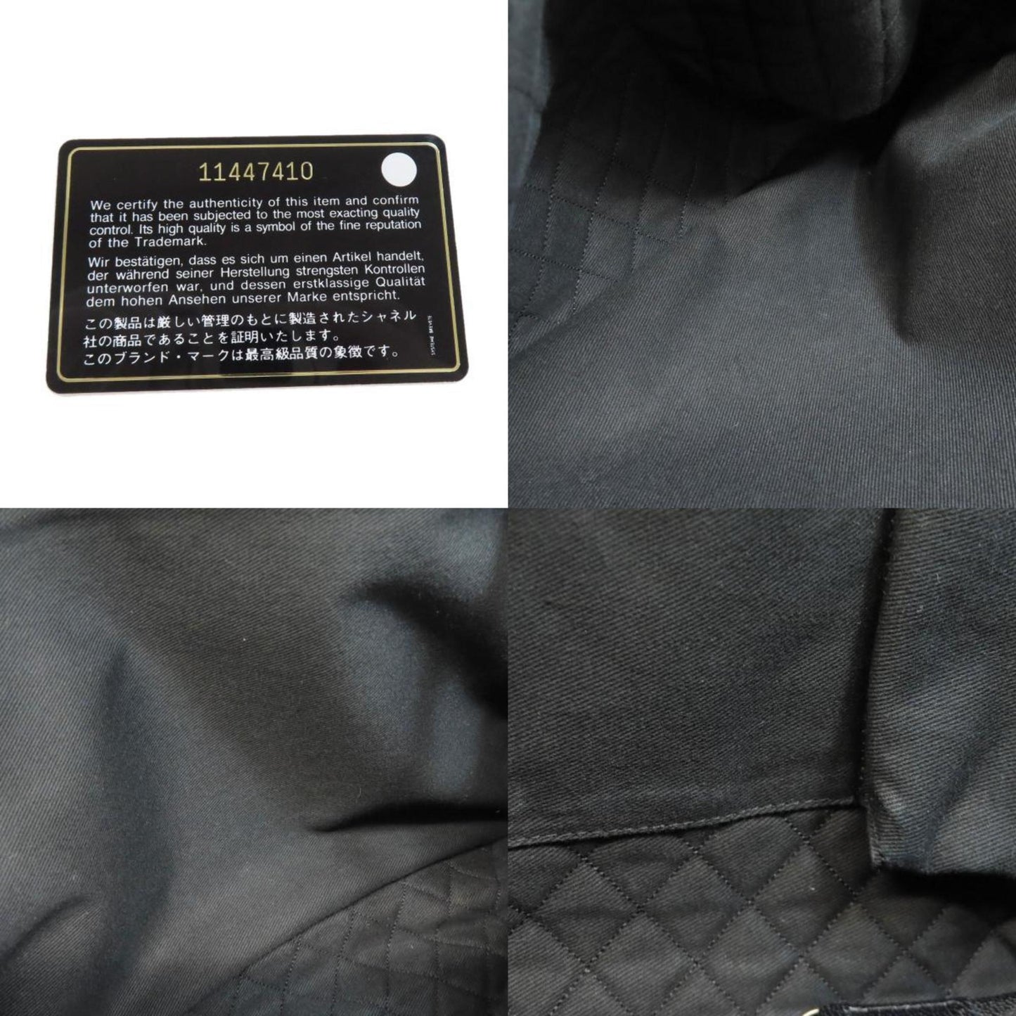 Chanel Coco Mark Punching Tote Bag Calfskin