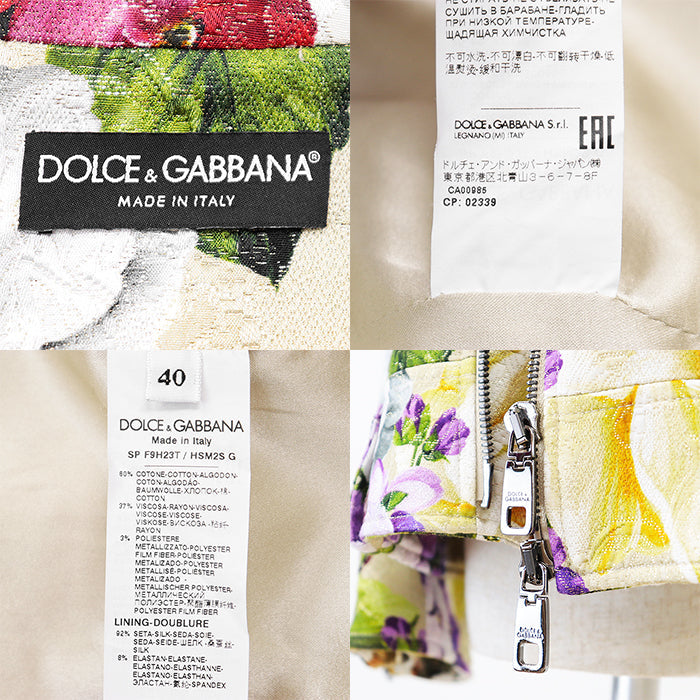 Dolce&Gabbana Other Outerwear F9H23T Hsm2S Cotton Multicolor 40
