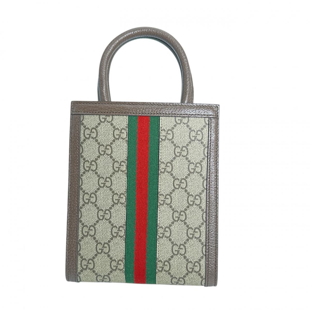 Gucci Shoulder Bag 772317 Gg Canvas Beige Shoulder Bag Gg Supreme Ofidia Women