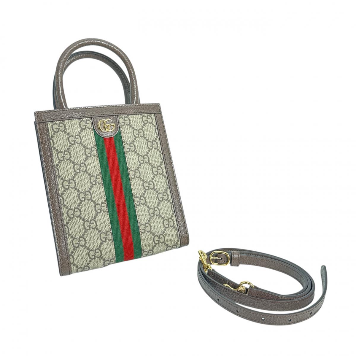 Gucci Shoulder Bag 772317 Gg Canvas Beige Shoulder Bag Gg Supreme Ofidia Women
