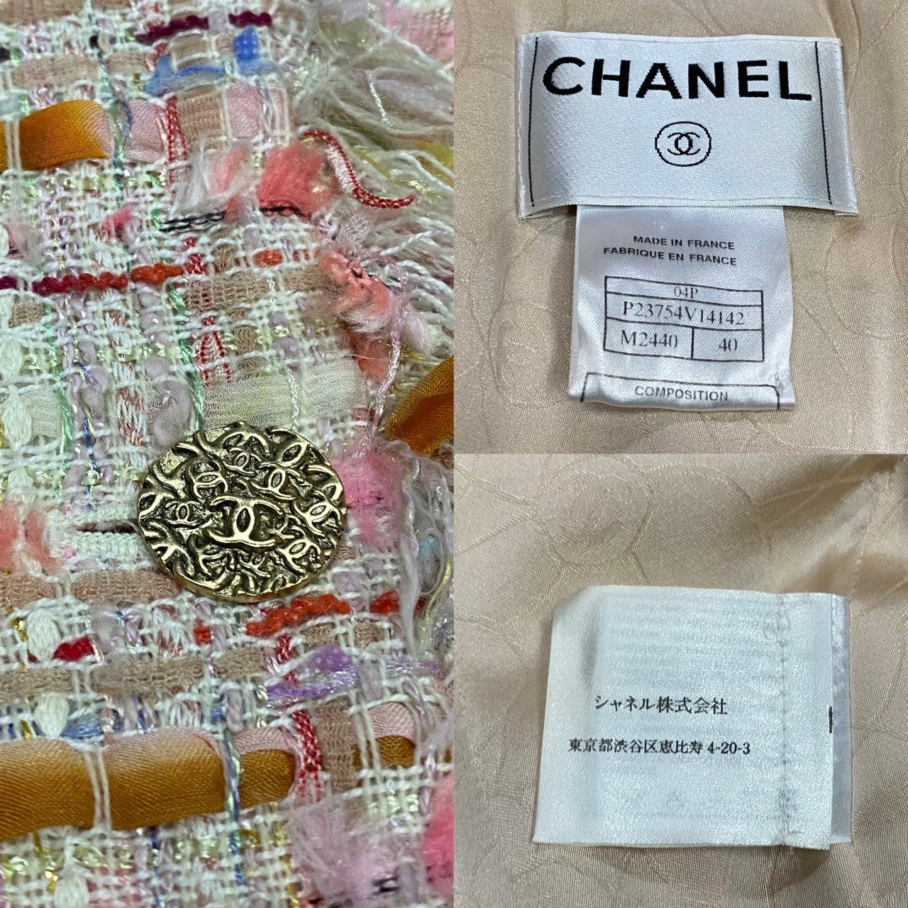 Chanel Tailored Jacket Cotton, Rayon, Nylon, Silk, Plastic Pink Coco Mark Women 40