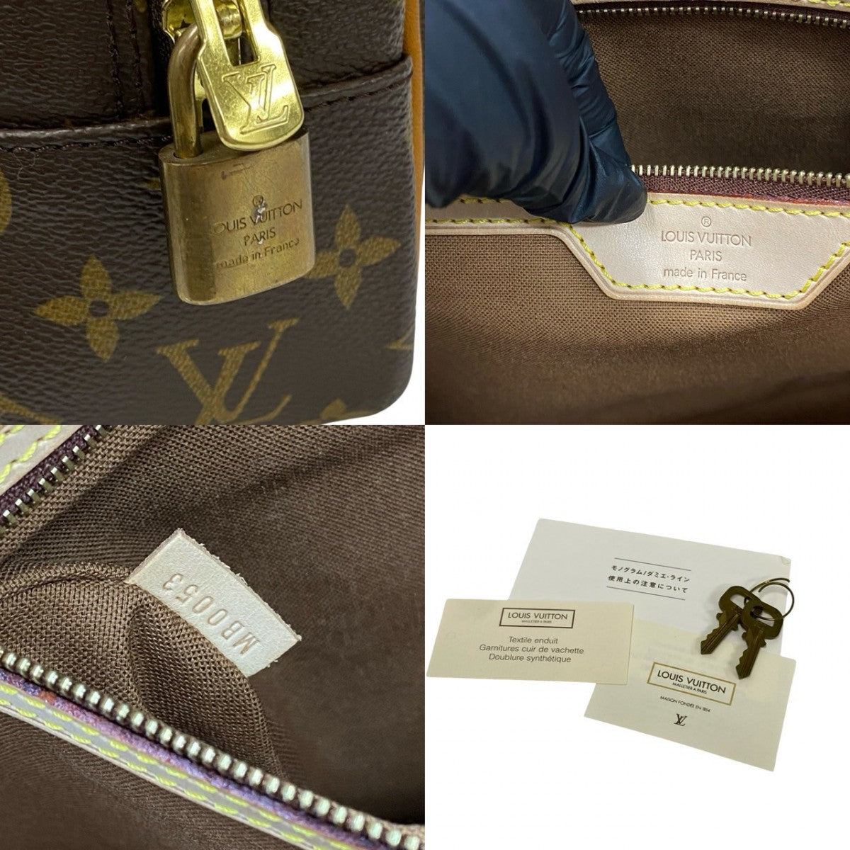 Louis Vuitton Business Bag M53343 Leather, Pvc Brown Monogram Portodocument Pegasus Mens