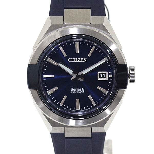 Citizen Watches Mechanical Automatic Na1005-17L Stainless Steel, Urethane Blue Mens Watches Series