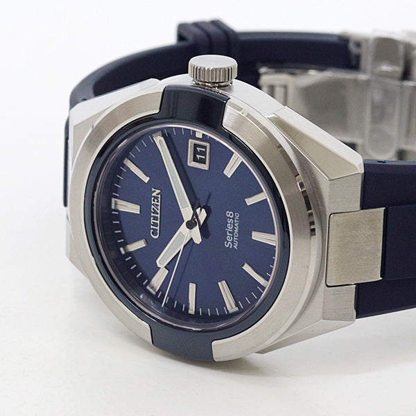 Citizen Watches Mechanical Automatic Na1005-17L Stainless Steel, Urethane Blue Mens Watches Series