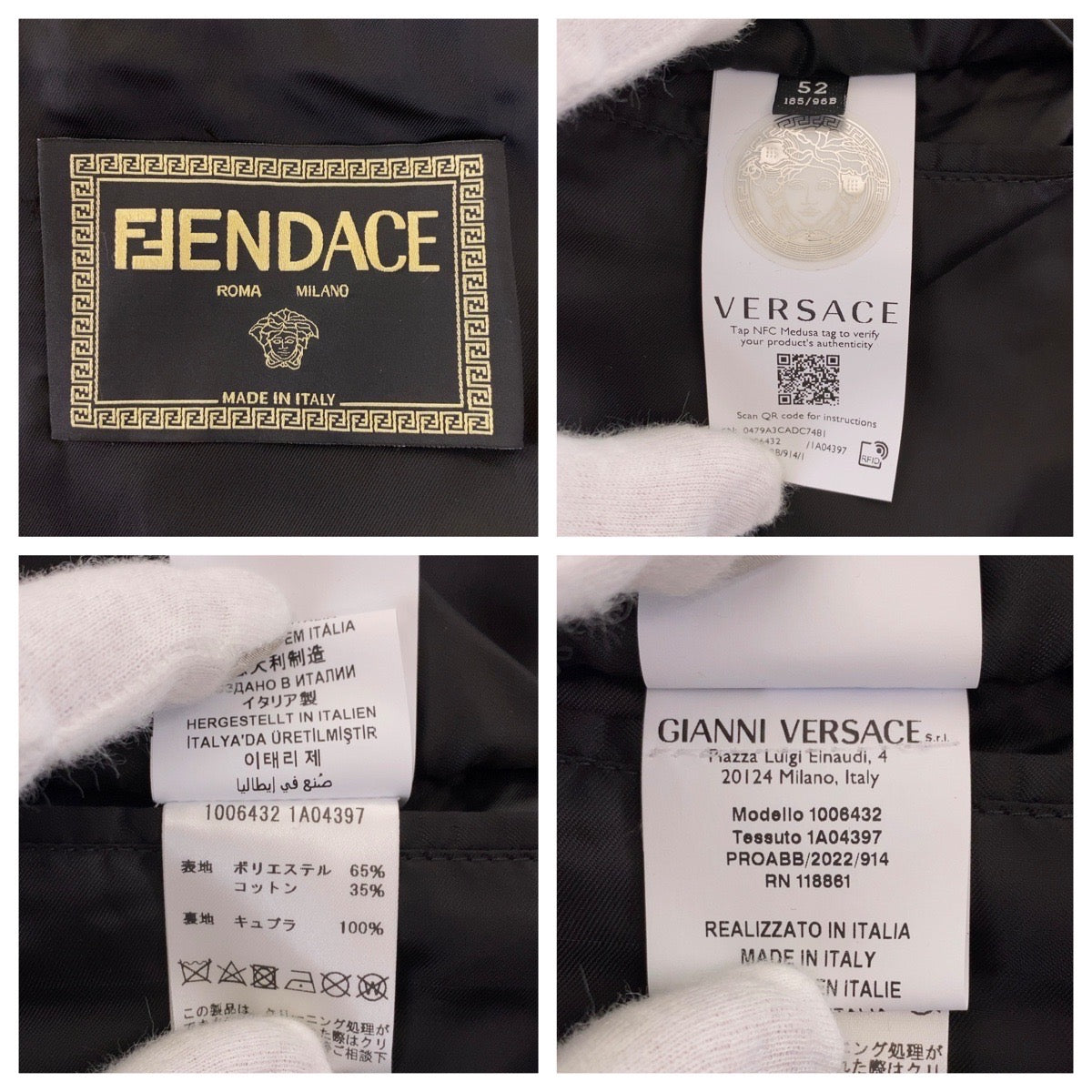 Fendi Tailored Jacket Polyester, Cotton Brown Zucca Pattern Medusa Jacquard Blazer Jacket Fendace