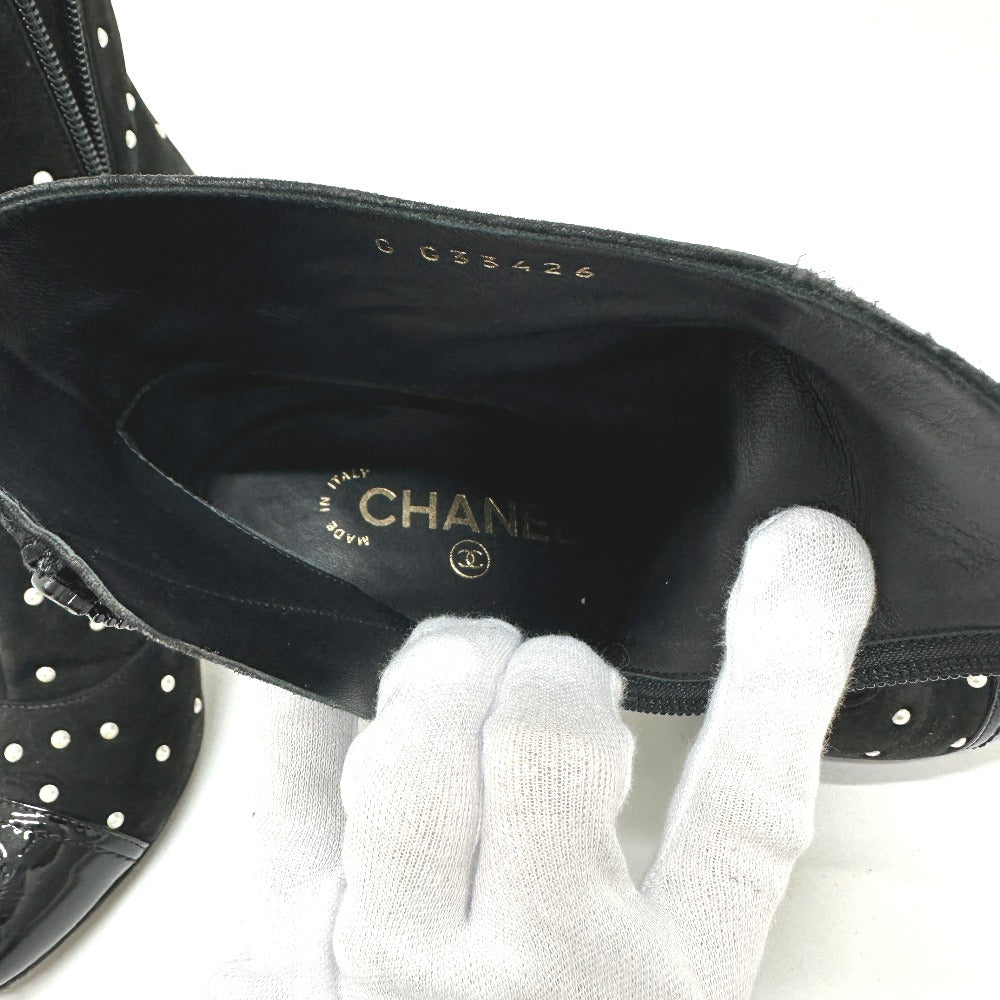Chanel Boots G G33426 Suede Black Pearl Dot Women 36C