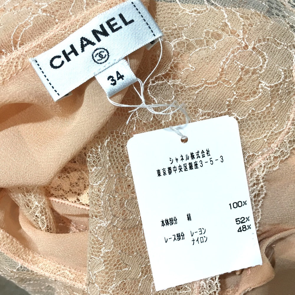 Chanel Dress P56537 Silk Pink Race Switch 17S Women 34