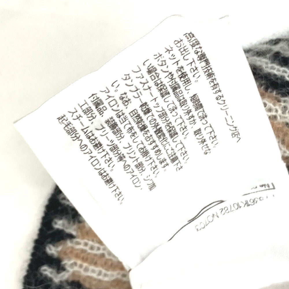 Chanel Sweater P75361 Cashmere Brown 23A Coco Mark Leopard Pattern 34