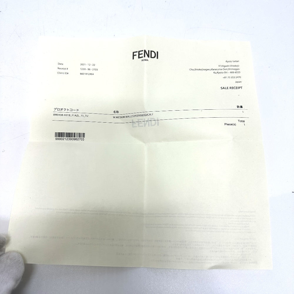 Fendi Folded Wallet 8M0438 Leather Pink Peekaboo Women