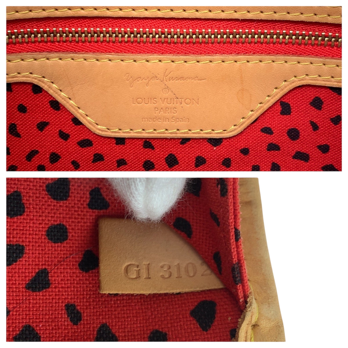 Louis Vuitton Tote Bag M40686 Pvc Red Brown Gold Metal Tote Bag Shoulder Bag Monogram Wave Yayoi