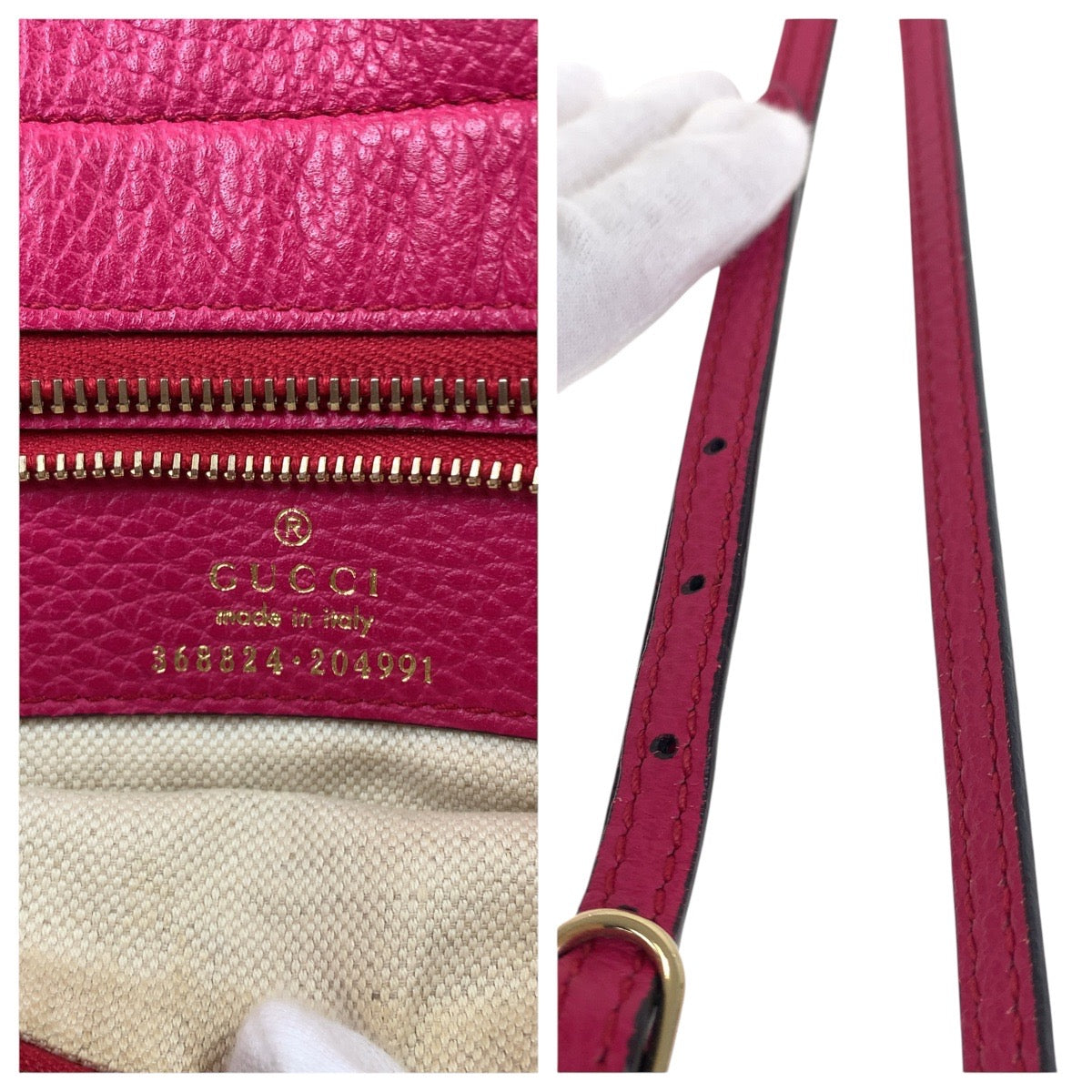 Gucci Tote Bag 368824 Leather Pink Gold Metal Tote Bag Shoulder Bag 2Way Swing Women
