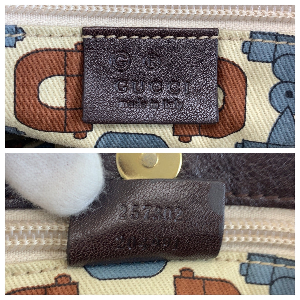 Gucci Tote Bag 257302 Nylon Brown Gold Metal Tote Bag Shoulder Bag Gg Pattern Women